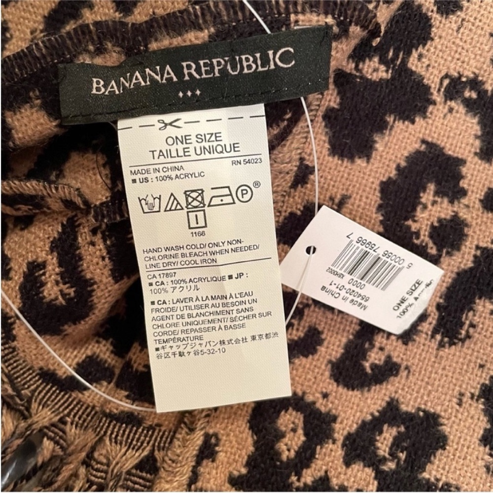 Banana Republic reversible scarf - Picture 4 of 4